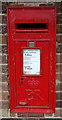 Elizabeth II postbox, Gold Hill Baptist Church
