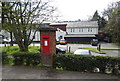 George V postbox on Oxford Road, Gerrards Cross