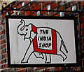 India Shop name sign, Marlborough