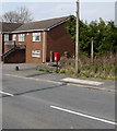 Queen Elizabeth II postbox in Llechryd