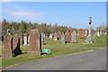 Dryfesdale Cemetery