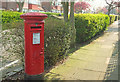 Postbox, Shrewsbury Park