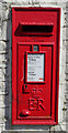 Elizabeth II postbox on Blackburn Road, Great Harwood