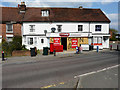 High Halden Village Store, Ashford Road (A28)