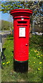 George VI postbox on Westgate, Burnley