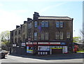 Post Office on Burnley Road, Padiham