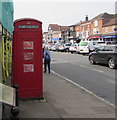 Red phonebox, High Street, Marlborough