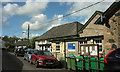 Primary School, Hennock