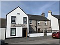 Bowmore Hotel