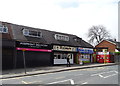 Shops on Orrell Road