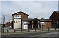 The Eden Vale public house, Netherton