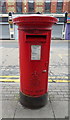 Elizabeth II postbox on County Road