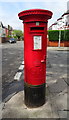 George V postbox on Orrell Lane