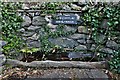 Harlech: Horse trough next to the entrance of Byrdir House