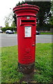 Elizabeth II postbox on Southport Road, Lydiate
