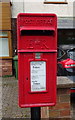 SJ3899 : Elizabeth II postbox on Spencer's Lane, Melling by JThomas