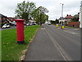 Liverpool Road North, Maghull