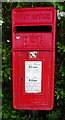 Elizabeth II postbox on the A525, Bryn-y-grog