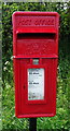 Close up, Elizabeth II postbox, Ashtons-cross