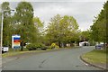 Entrance to the Mondelez chocolate factory, Chirk