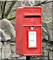 E II R Postbox (LL17 67)