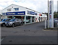 Howards SsangYong dealership, Station Approach, Carmarthen