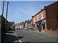 Western section of Kilbourne Road, Belper