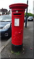 George V postbox on Dagenham Road, Dagenham