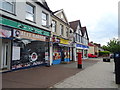 Post Office on Upminster Road, Hornchurch