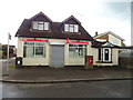 Post Office and shop on Church Road, Bulphan