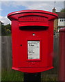 Elizabeth II postbox on Potash Road, Billericay