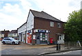 Post Office and shop on Station Road, West Horndon