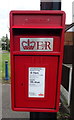 Close up, Elizabeth II postbox on Noak Hill Road, Billericay