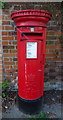 Elizabeth II postbox on B1007, Chelmsford