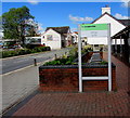 Cycle racks outside the Co-op, Lampeter