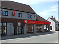 Wilcox Garages, Wickwar