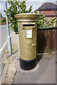 Gold Postbox on Station Road South