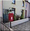 Queen Elizabeth II postbox, Peterwell Terrace, Lampeter