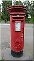 Elizabeth II postbox on Holyhead Road, Wellington