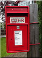 Elizabeth II postbox on Hartshill, Telford