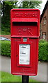 SJ8010 : Close up, Elizabeth II postbox on Watling Street, Weston-under-Lizard by JThomas