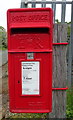 Close up, Elizabeth II postbox on Ivetsey Road, Ivetsey Bank