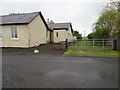 Killywhan railway station (site), Dumfries & Galloway