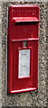 Queen Elizabeth II postbox in a Waterloo wall