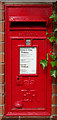 Elizabeth II postbox on Wrexham Road, Chester