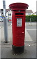 George V postbox on Welsh Road, Garden City