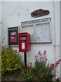 Post box in North Lane