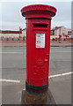 George V postbox on the B5148, Birkenhead