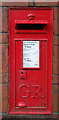 George V postbox on Moreton Road, Upton