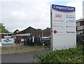 Coopers Court business names sign, Ystrad Mynach